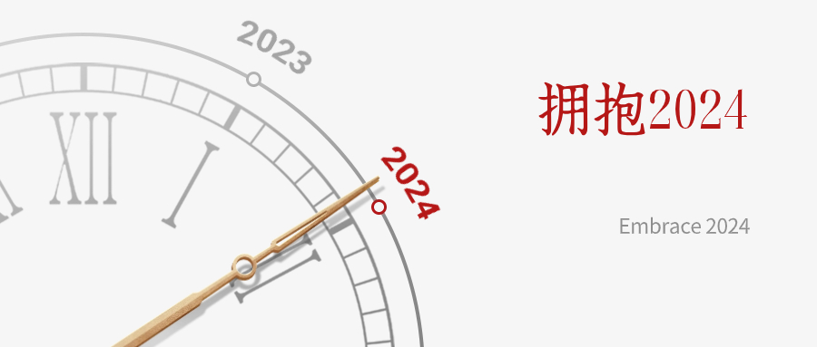 第12頁_公司動(dòng)態(tài)_新聞中心_蕪湖造船廠有限公司